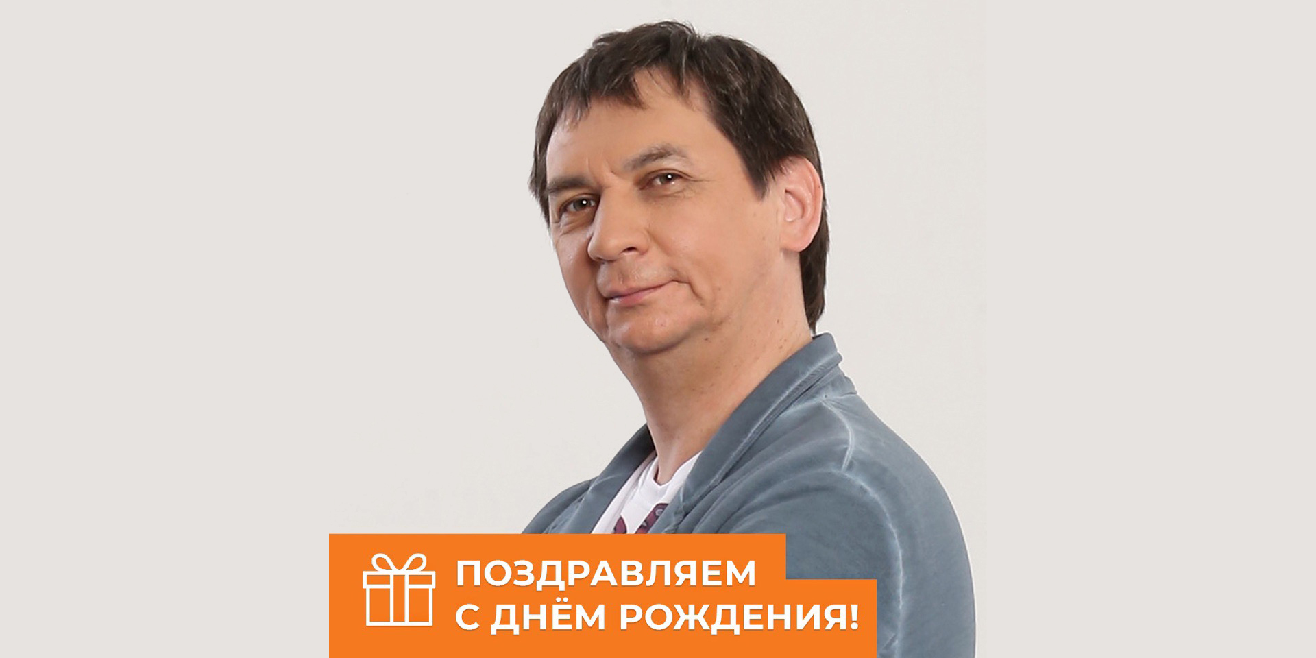 Дмитрий Попов Уральские пельмени
