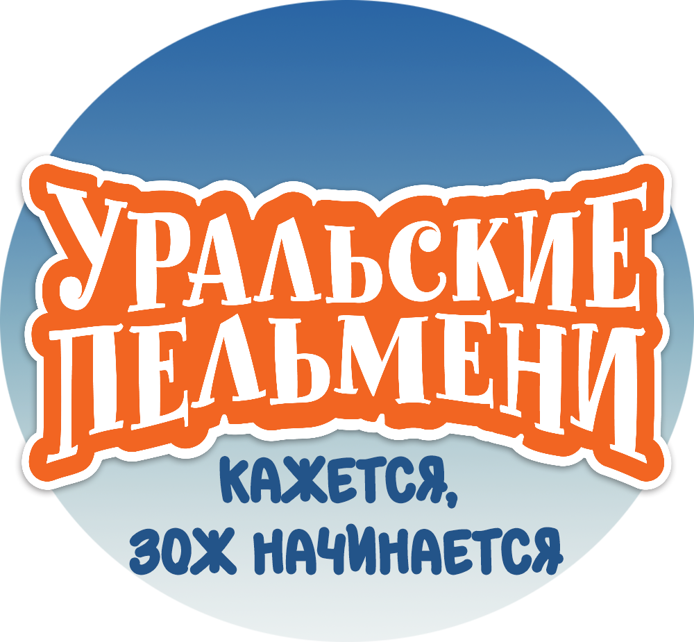 КАЖЕТСЯ, ЗОЖ НАЧИНАЕТСЯ